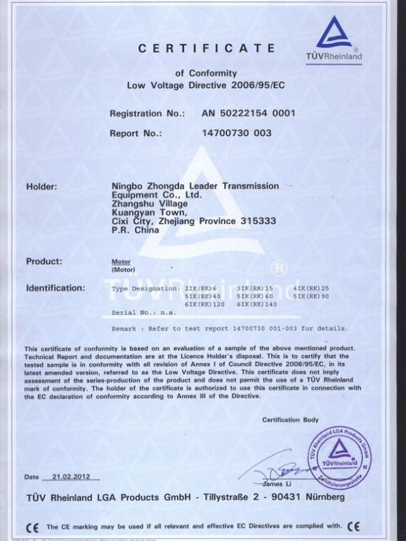 微型交流单相220V