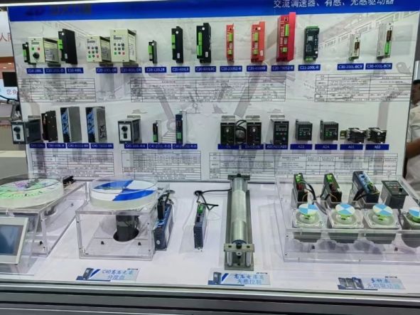 中大无刷电机控制器